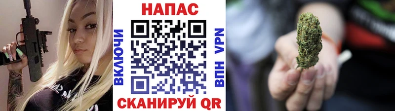 Купить наркотики Мценск ГАШ Меф