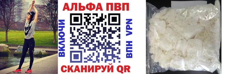 A-PVP СК  Мценск 