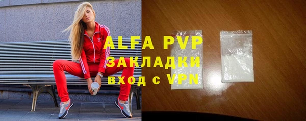 экстази Кирс