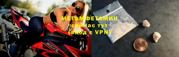 ГАЛЛЮЦИНОГЕННЫЕ ГРИБЫ Магадан
