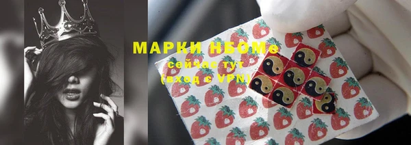 экстази Кирс