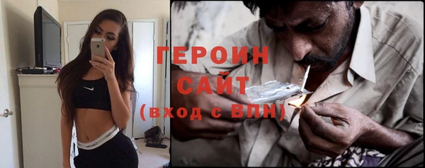 эйфоретик Майский