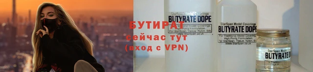 мет Липки