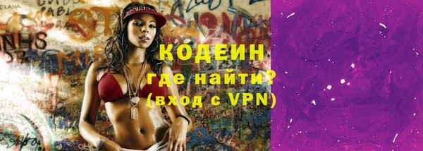 мет Лихославль