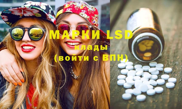 экстази Кирс