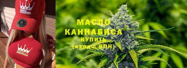 альфа пвп VHQ Магас