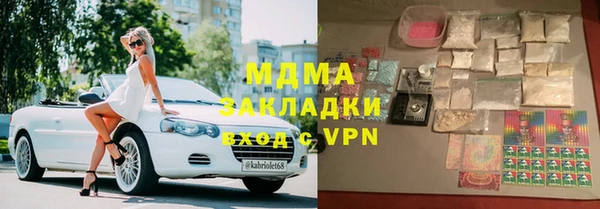 мет Липки