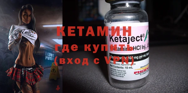 ГАЛЛЮЦИНОГЕННЫЕ ГРИБЫ Магадан