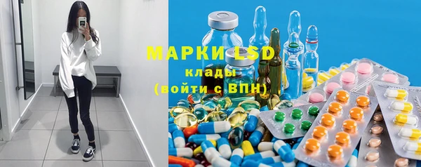 эйфоретик Майский