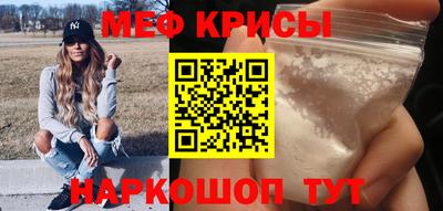 амф Заводоуковск