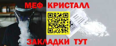 кокаин премиум Заволжье