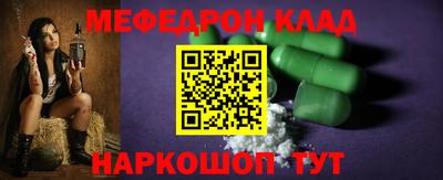 кокаин премиум Заволжье
