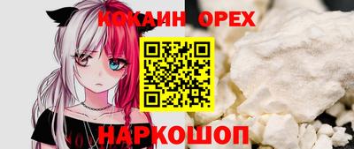 амф Заводоуковск