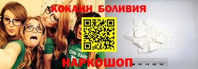 амф Заводоуковск