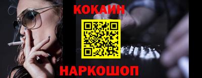 амф Заводоуковск