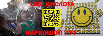 амф Заводоуковск
