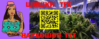 кокаин премиум Заволжье
