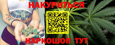 гидропоника Ипатово