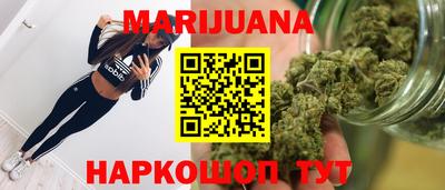 амф Заводоуковск