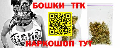 кокаин премиум Заволжье
