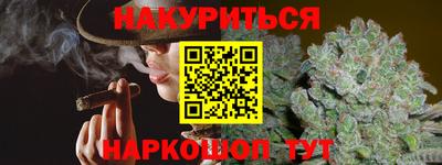 кокаин премиум Заволжье