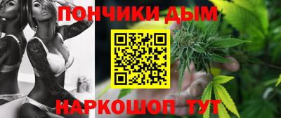 кокаин премиум Заволжье