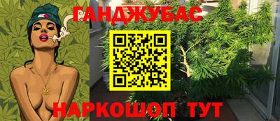 кокаин премиум Заволжье