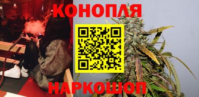 марки nbome Балаково