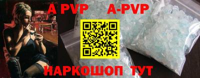 кокаин премиум Заволжье