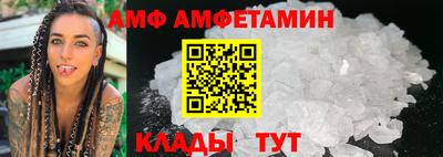 марки nbome Балаково