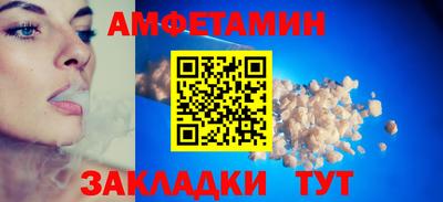 кокаин премиум Заволжье