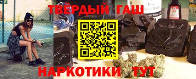 амф Заводоуковск