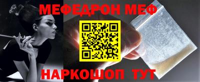 кокаин премиум Заволжье