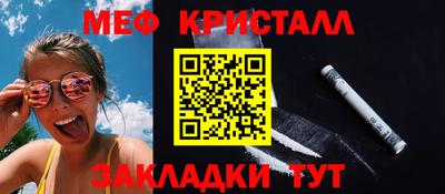 кокаин премиум Заволжье