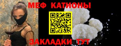 кокаин премиум Заволжье