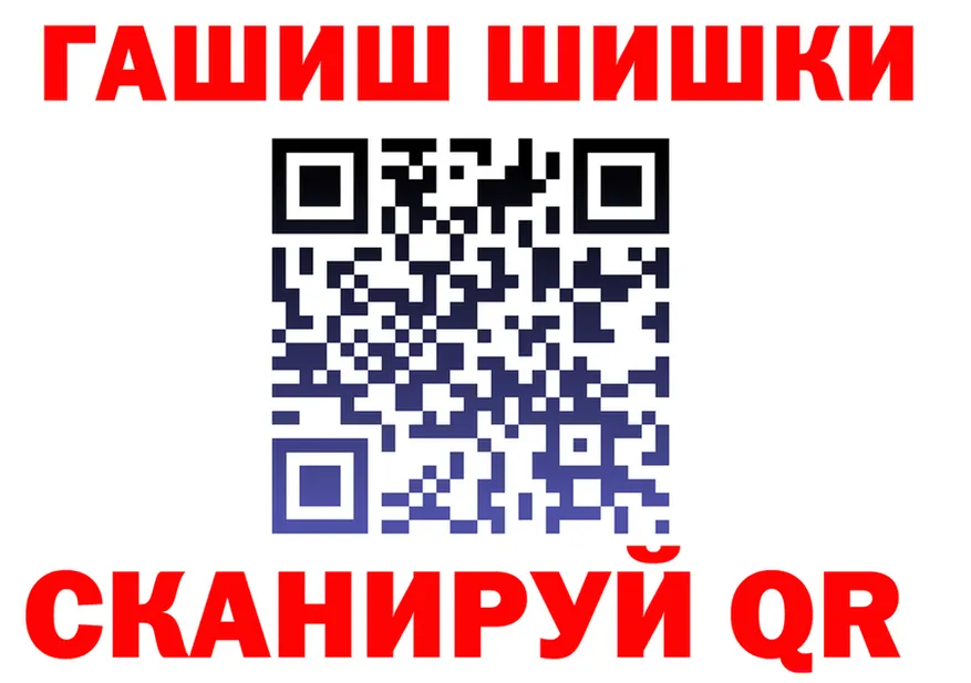 COCAIN Columbia зеркало площадка OMG Мценск